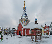 Уютный таунхаус в ЖК «Мечта».