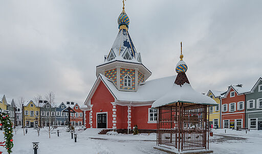 Уютный таунхаус в ЖК «Мечта».