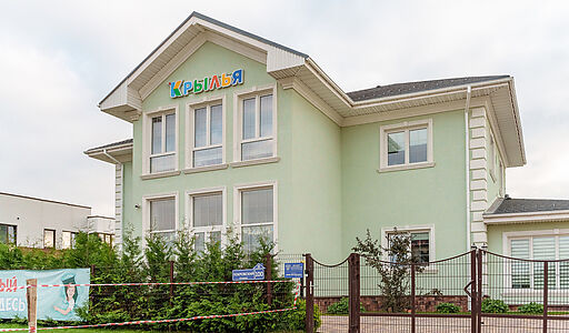 Новый дом в КП Новорижский