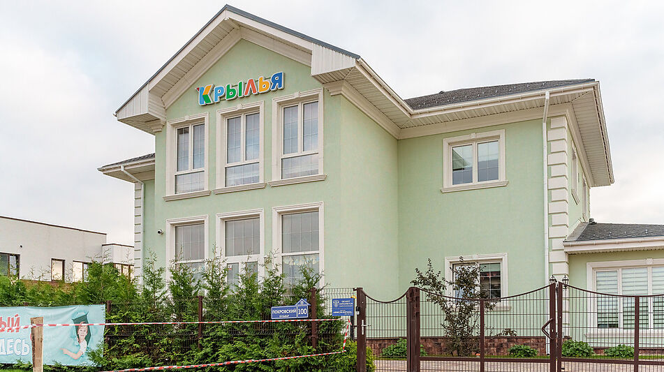 Новый дом в КП Новорижский