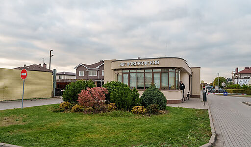 Новый дом в КП Новорижский