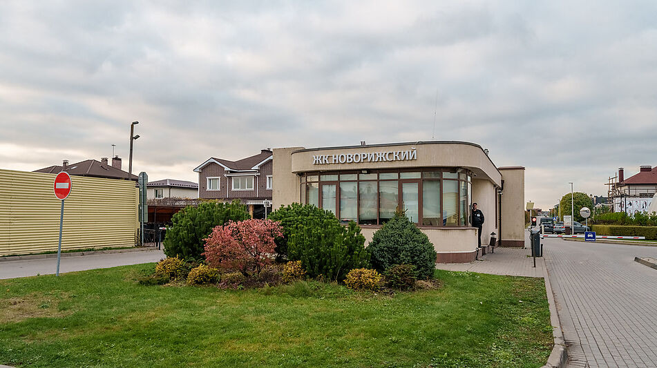 Новый дом в КП Новорижский