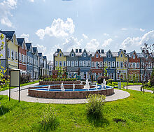 Готовый дом в ЖК «Мечта»