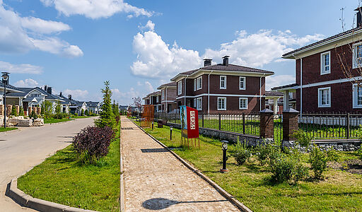 Готовый дом в ЖК «Мечта»