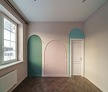 Готовый дом в ЖК «Мечта»