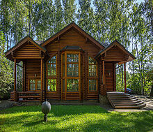 Готовый дом в Новоалександрово