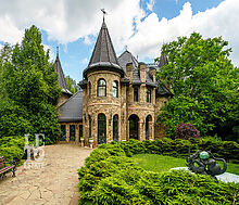 Усадьба окруженная лесом Горки-5