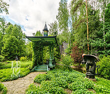 Усадьба окруженная лесом Горки-5