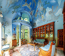 Усадьба окруженная лесом Горки-5