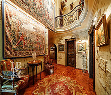 Усадьба окруженная лесом Горки-5