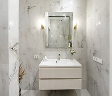 Уютный дом у леса в Опалихе