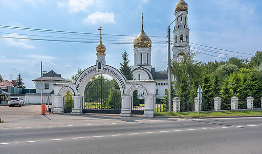 Участок в поселке Вешки