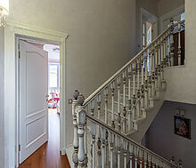 Тайнхаус в Одинцово