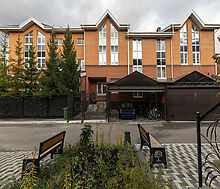 Тайнхаус в Одинцово