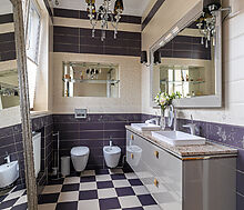 Тайнхаус в Одинцово