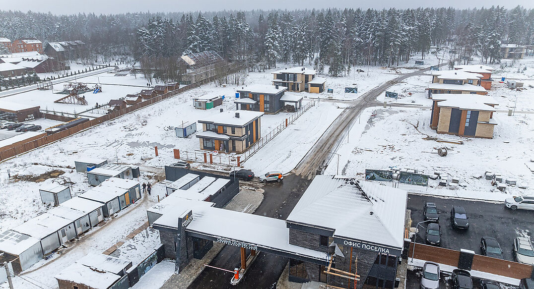 Сходня Кантри Клаб