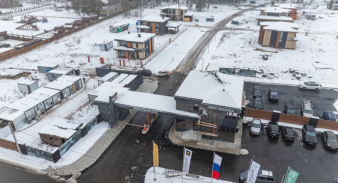 Сходня Кантри Клаб