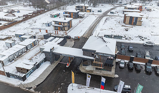 Сходня Кантри Клаб