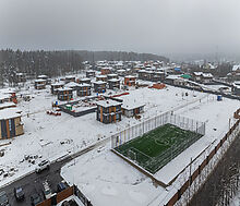 Сходня Кантри Клаб