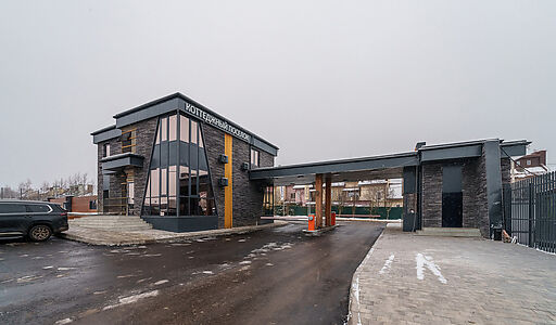 Сходня Кантри Клаб