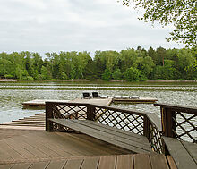 Новое время