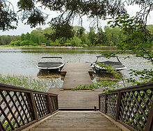 Новое время