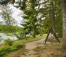 Новое время