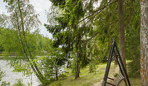 Новое время