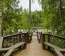 Новое время