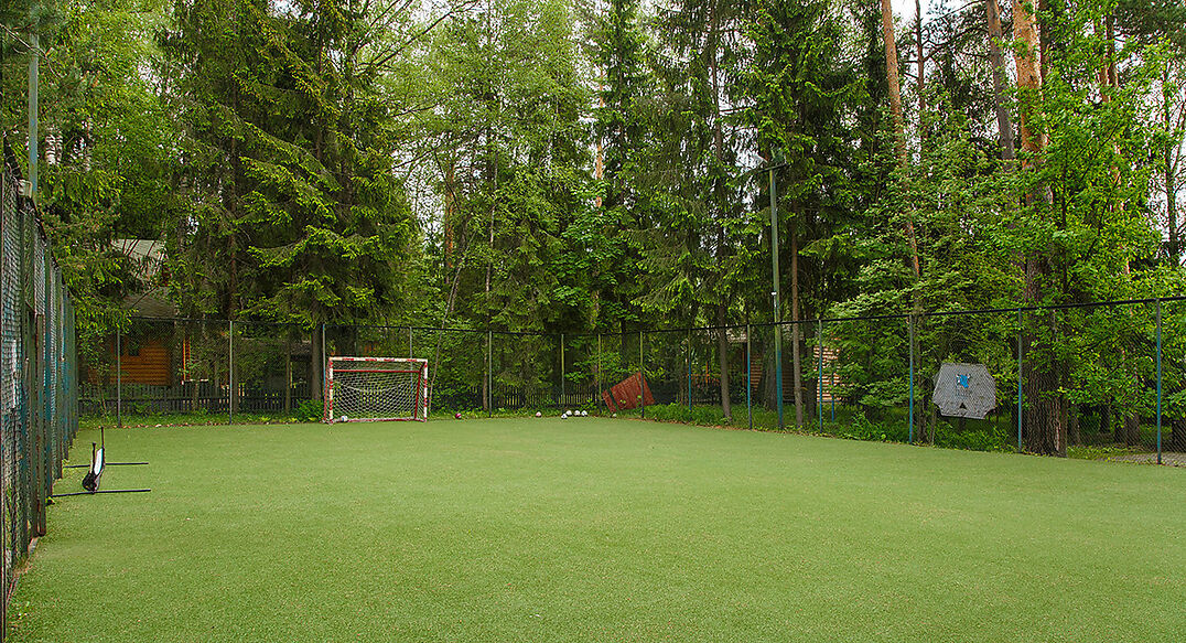 Новое время