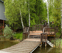 Новое время