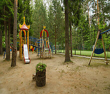 Новое время