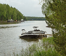 Новое время