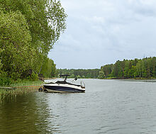 Новое время