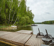 Новое время