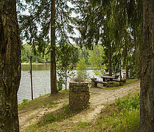 Новое время