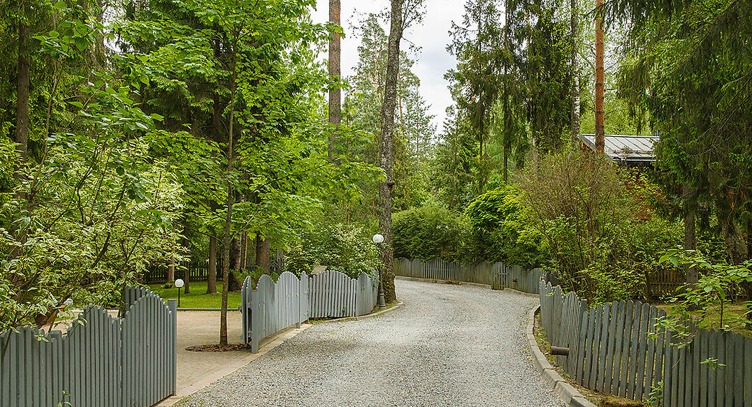 Новое время