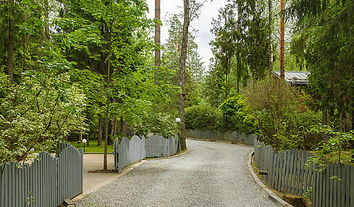 Новое время