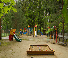 Новое время