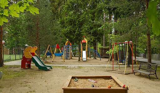 Новое время