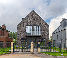 Современный дом в КП «Крёкшино»