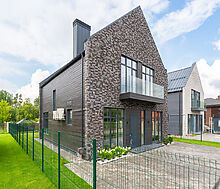 Современный дом в КП «Крёкшино»