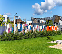 Аносино парк