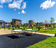 Аносино парк