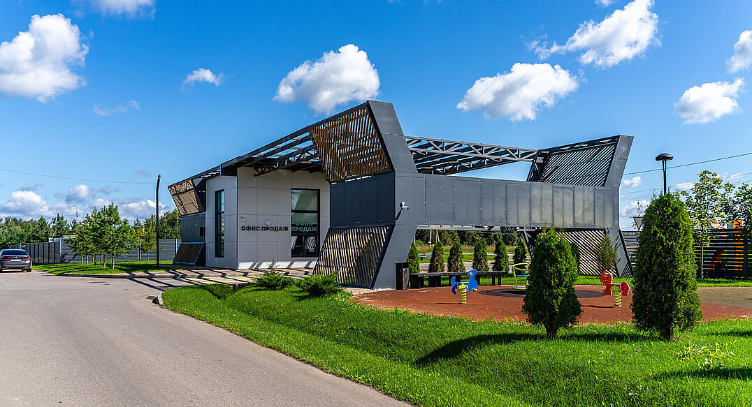 Аносино парк