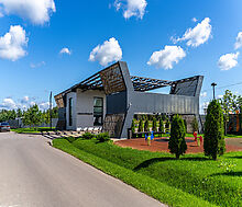 Аносино парк