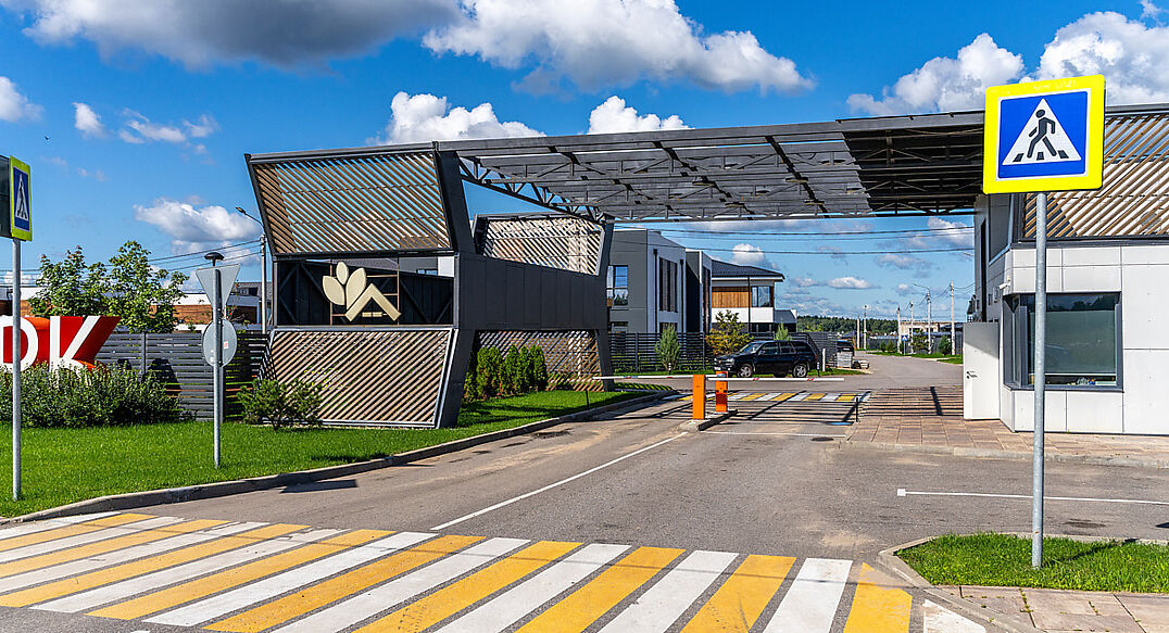 Аносино парк