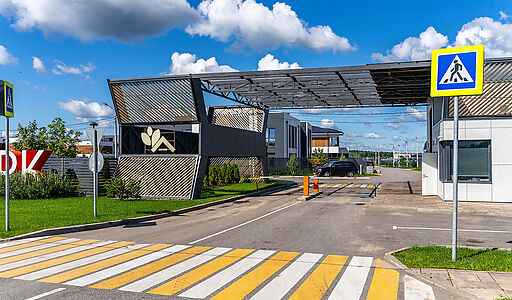 Аносино парк