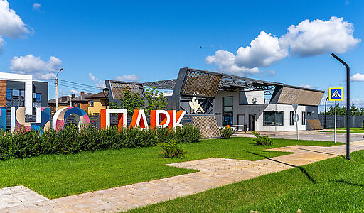 Дуплекс в Аносино Парк