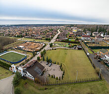 Земельный участок под ресторан